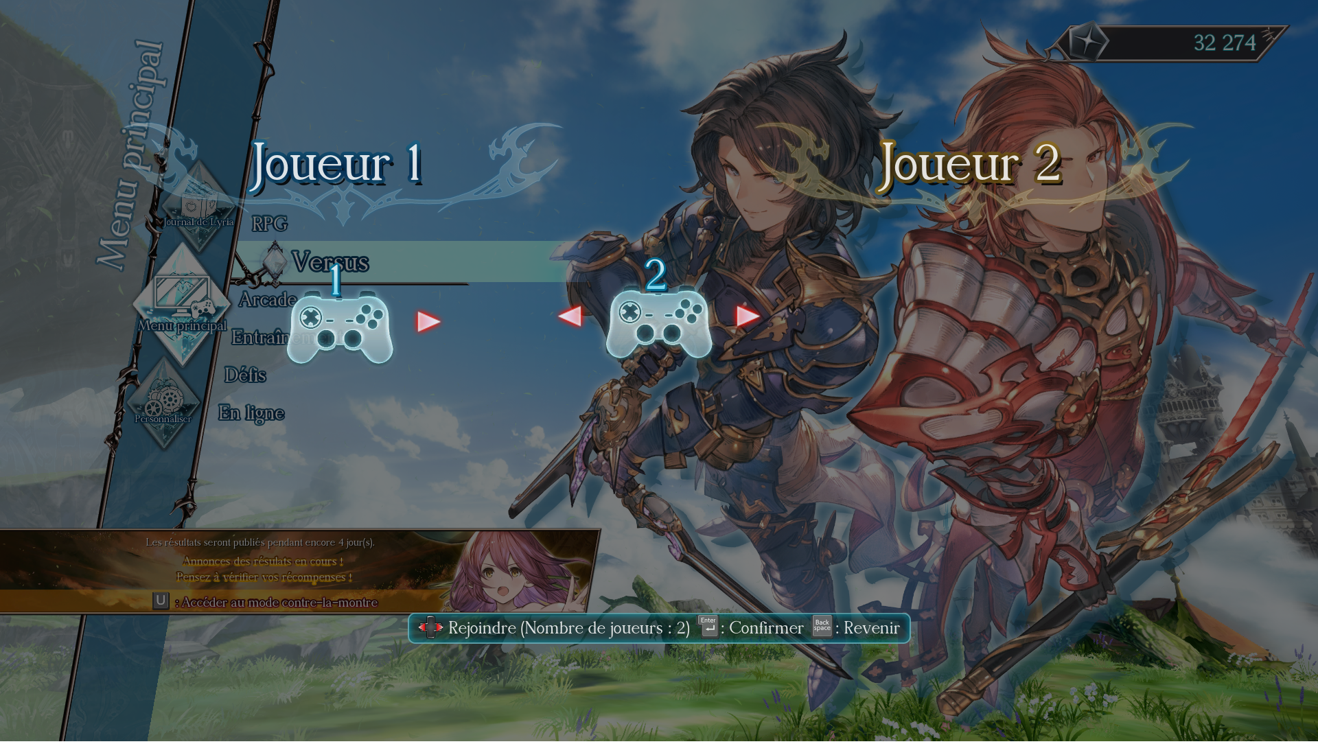 Granblue Fantasy: Versus Update 2.01 Now Available - Niche Gamer