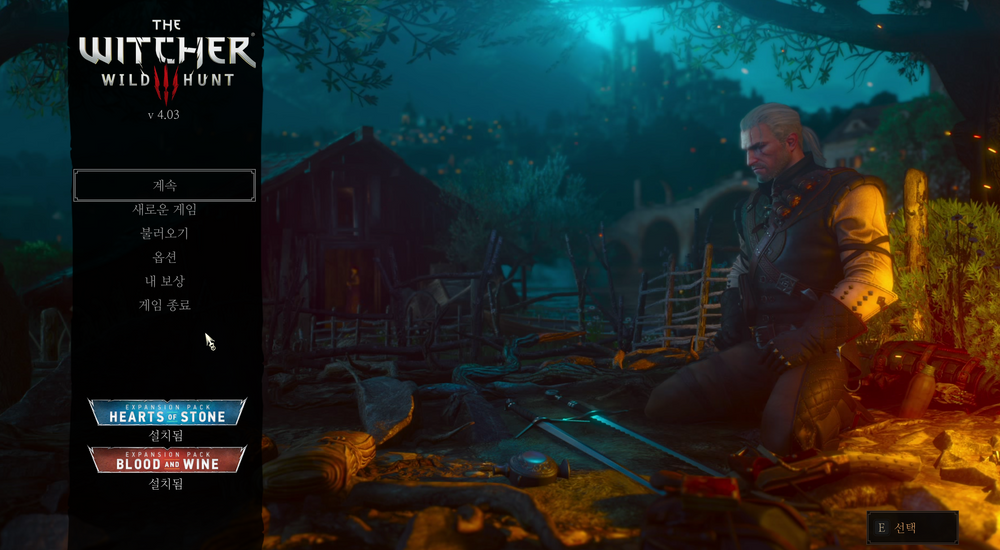 Download Now The Witcher 3 Patch 1.05 on PC, Patch 1.04 for PS4 in